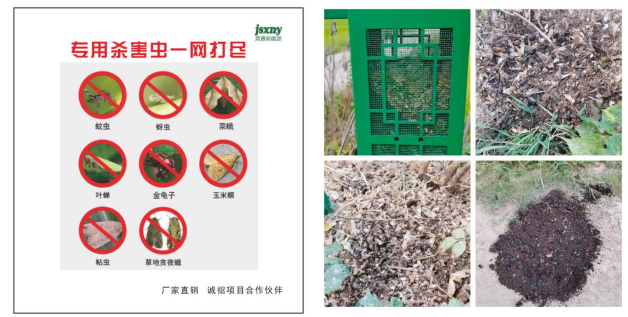 圖片2.png