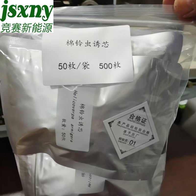 微信圖片_20250514141159_副本.jpg